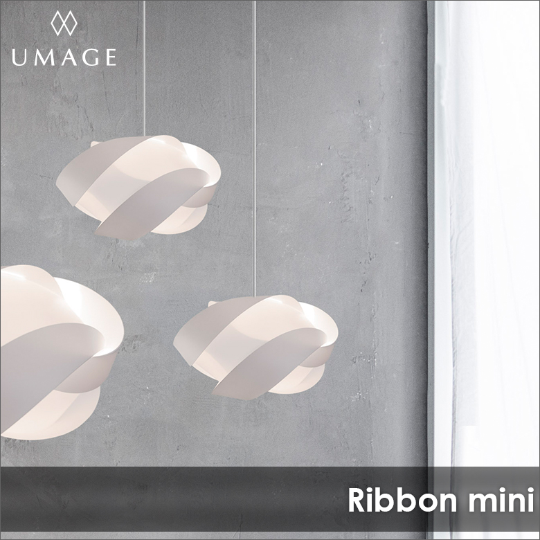 UMAGE Ribbon mini white | エルックスBtoBショップ デザイン照明の